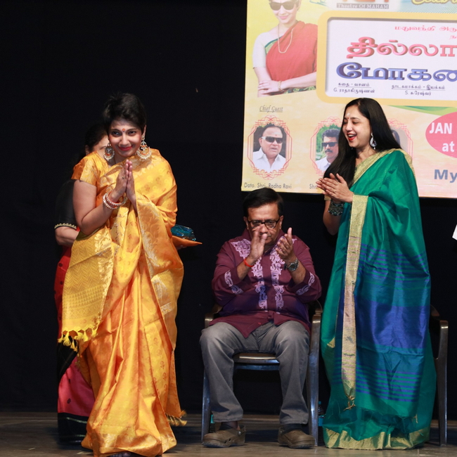 Madhuvanthi Arun in Thillalangadi Moganambal 100th Show Event Stills